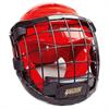 ProForce ® Face Cage